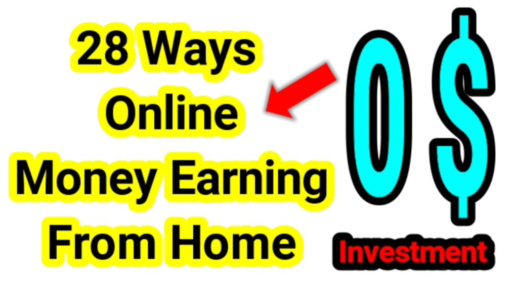 Online Money Earning