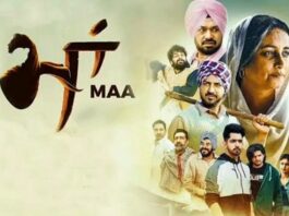 Punjabi Movies Telegram Group Link Join List 2023