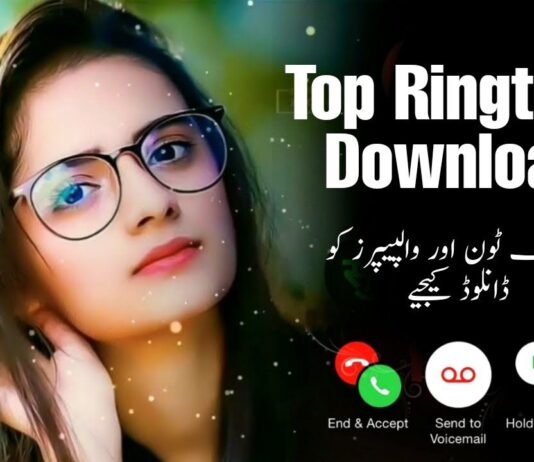 Ringtone Telegram Group Link Join List 2024
