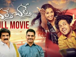 Telugu Dupped Movies Telegram Group Link Join List 2023