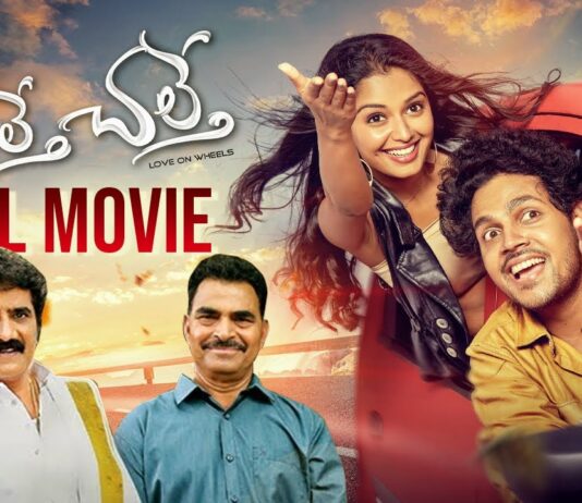 Telugu Dupped Movies Telegram Group Link Join List 2023