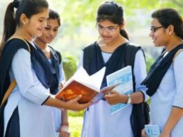 SSLC Whatsapp Group Link Join