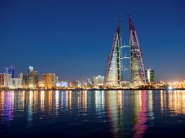 Bahrain Whatsapp Group Link Join