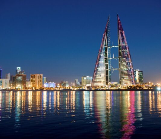 Bahrain Whatsapp Group Link Join