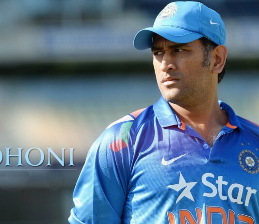 MSD Fans Whatsapp Group Link Join