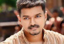 Actor Fans Whatsapp Group Link Join