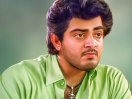 Thala Whatsapp Group Link Join
