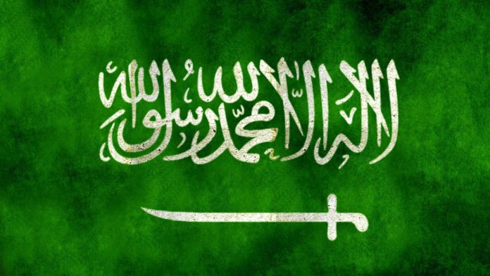 Saudi Arabia Whatsapp Group Link Join List