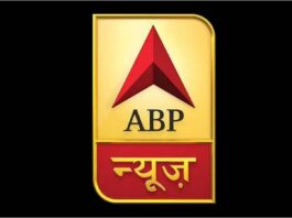 ABP News Whatsapp Group Link Join List 2022