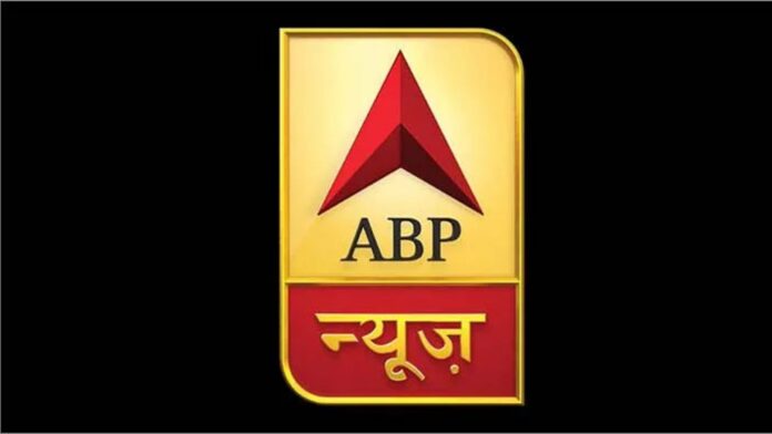 ABP News Whatsapp Group Link Join List 2022