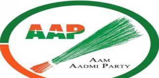 Aam Aadmi Whatsapp Group Link Join List 2022