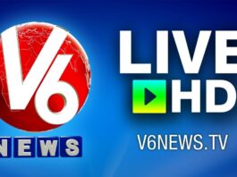 V6 News Whatsapp Group Link Join List 2022
