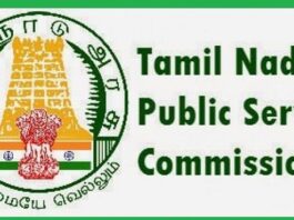 TNPSC Group 2 , Group 4 Telegram Channel Link Join List 2022