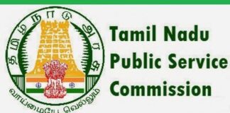 TNPSC Group 2 , Group 4 Telegram Channel Link Join List 2022