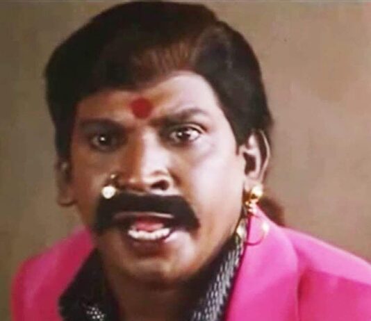 Memes Whatsapp Group Link Join List 2022