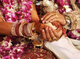 Shadi Whatsapp Group Link Join List 2022