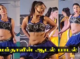 Tamil Item Telegram Channel Link Join List 2022