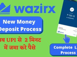 Wazirx Whatsapp Group Link Join List 2022