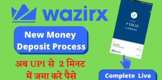 Wazirx Whatsapp Group Link Join List 2022