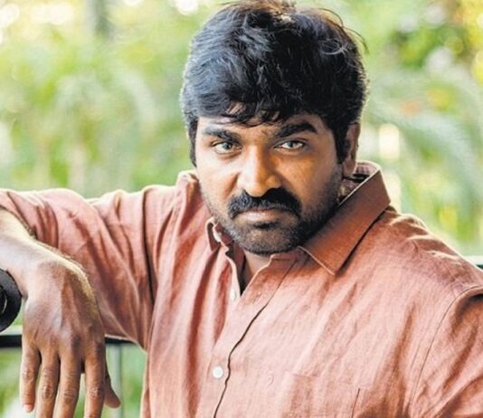 Vijay Sethupathi Fans Whatsapp Group Link Join List 2022