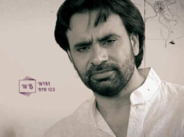 Babbu Maan Whatsapp Group Link Join List 2022