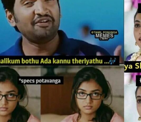 18 Memes Whatsapp Group Link Join List 2022