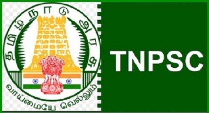 TNPSC Group 4 10th Model-1 question and Answer 