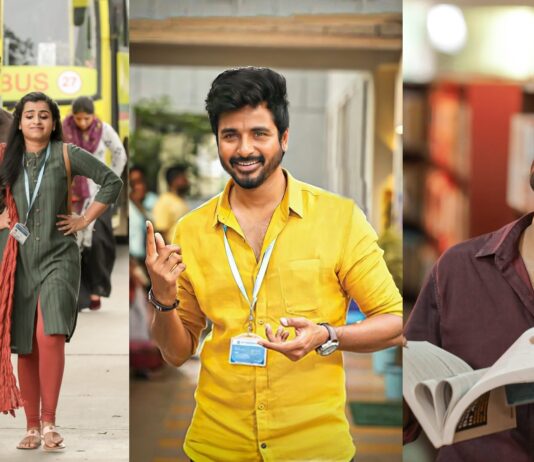 Sivakarthikayen Fans Whatsapp Group Link Join List 2022