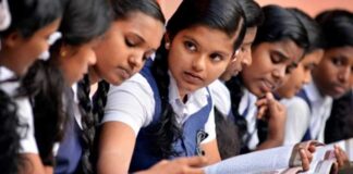 Rajasthan School Whatsapp Group Link Join List