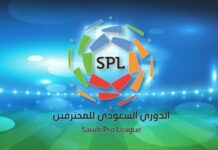 Saudi Pro League Whatsapp Group Link Join List