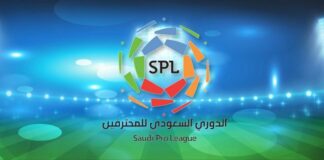 Saudi Pro League Whatsapp Group Link Join List