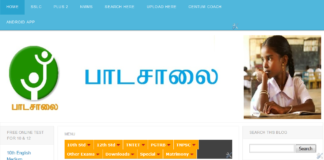 Padasalai Whatsapp Group Link Join List