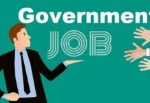 Government Job News Whatsapp Group Link Join List