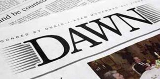 Dawn News Whatsapp Group Link Join List
