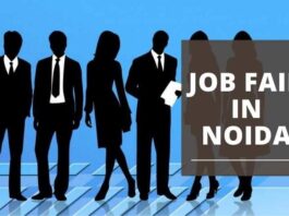Noida Job Whatsapp Group Link Join List