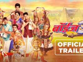 Marathi Movie Telegram Channel Link Join List 2022