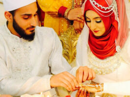 Muslim Matrimony Telegram Group Link Join List 2022