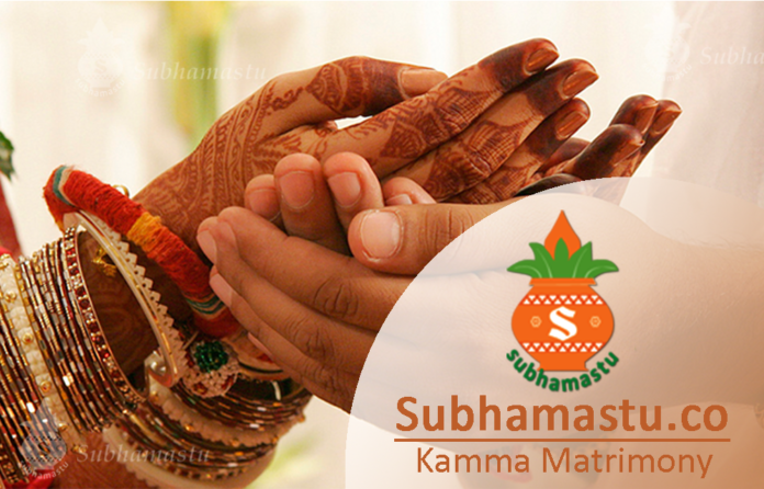 Kamma Matrimony Whatsapp Group Link Join List 2022