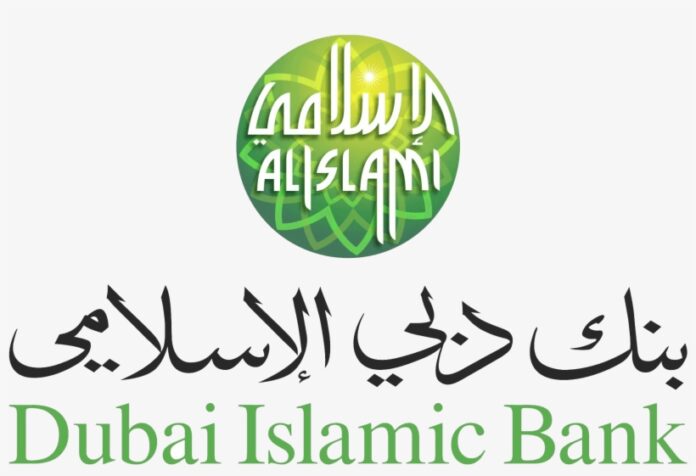 Dubai Islamic Whatsapp Group link Join List 2022