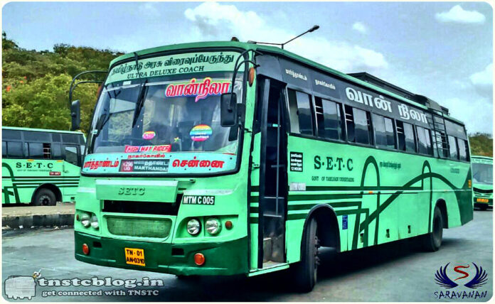 Tamilnadu Transport Whatsapp Group Link Join List 2022