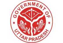 Uttar Pradesh Job Whatsapp & Telegram Group Link Join List 2022