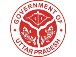 Uttar Pradesh Job Whatsapp & Telegram Group Link Join List 2022