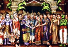 Brahmin Matrimony Whatsapp Group Link Join List 2022