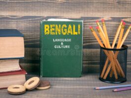 Bengali telegram group link Join List 2022