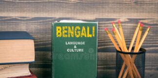 Bengali telegram group link Join List 2022