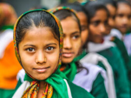 Bihar School WhatsApp Group Link Join List 2023