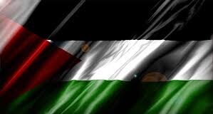 Palestine WhatsApp Group Link Join List 2023