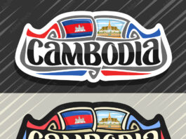 Cambodia Telegram Group Link Join List 2023