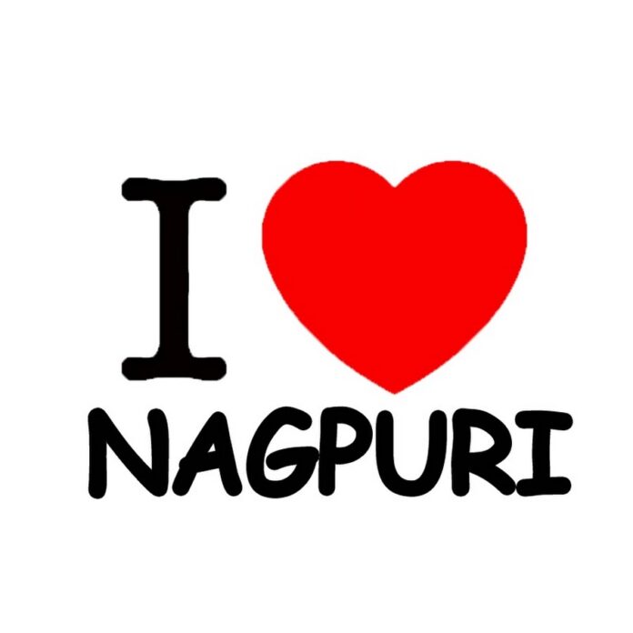 Nagpuri WhatsApp Group Link Join List 2023