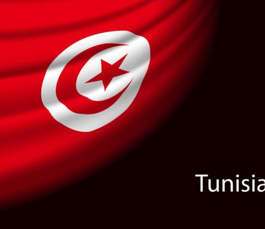 Tunisia WhatsApp Group Link Join List 2023